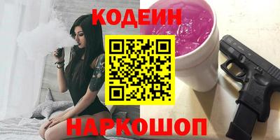 мдпв Старая Купавна