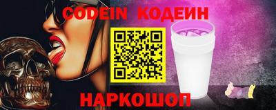 амф Тверь