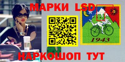 мдпв Старая Купавна