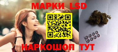 амф Тверь