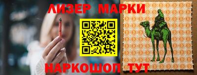 мяу мяу кристалл Среднеуральск