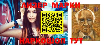 мяу мяу кристалл Среднеуральск