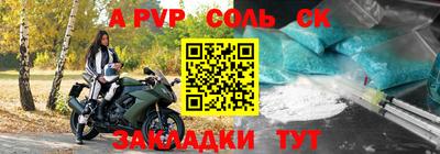 мдпв Старая Купавна