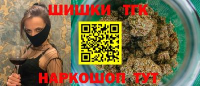 мдпв Старая Купавна