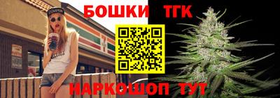 мдпв Старая Купавна