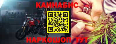 мдпв Старая Купавна