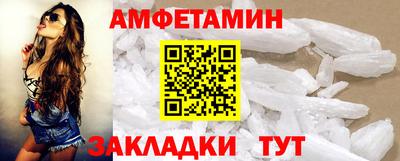 мдпв Старая Купавна