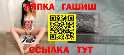 мдпв Старая Купавна
