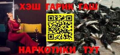 мяу мяу кристалл Среднеуральск