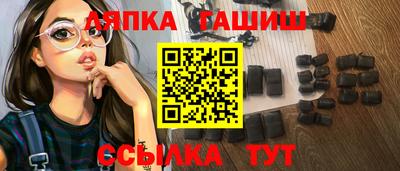 мдпв Старая Купавна