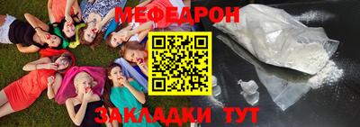 мдпв Старая Купавна