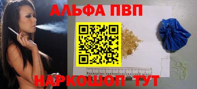 круглые Тара