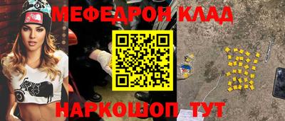 мдпв Старая Купавна